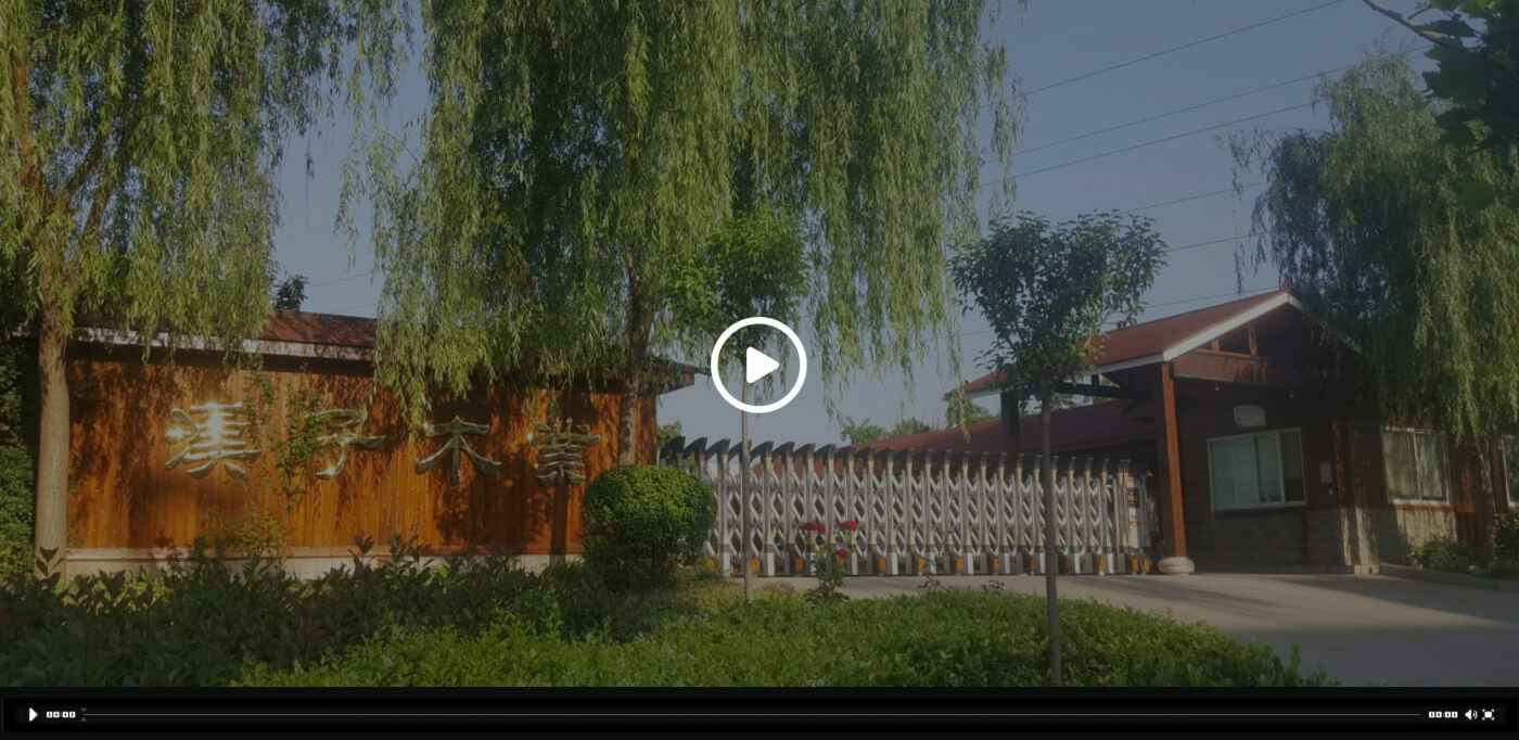 半岛·网站登陆入口-半岛online(中国)